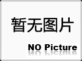 T型槽平臺平板不做地基如何安裝固定